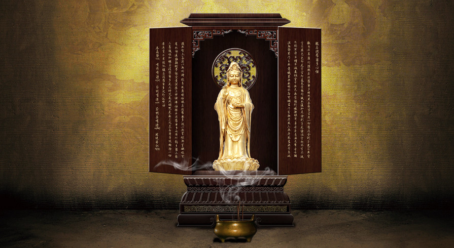 Mount Putuo South China Sea a Buddism Godness Guanyin Gold/ Silver Figure