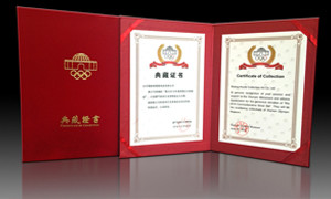 China’s Top 4 Olympic cultural institutions jointly collect Pure Gold/Silver Commemorative Ingots of the Olympic Heritage Collection,Emblems and Mascots