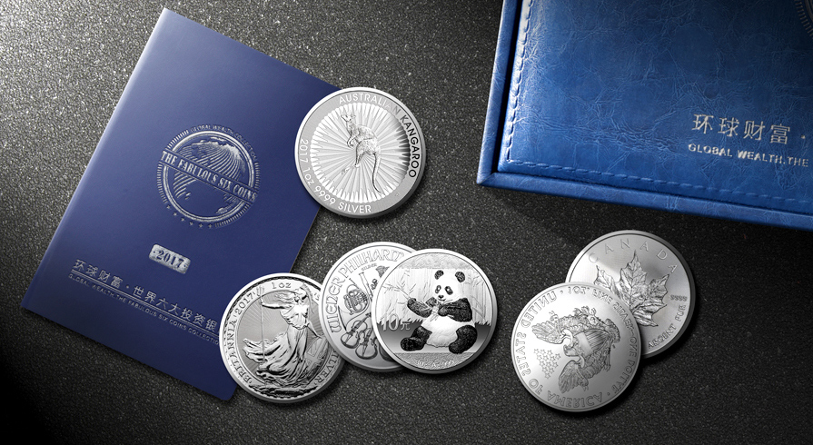 GLOBAL WEALTH. THE FABULOUS SIX COINS COLLECTION